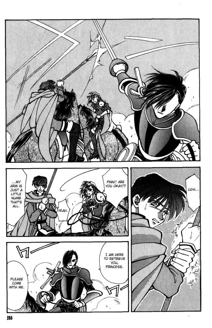 Page 10 Chapter 20 Fire Emblem - Genealogy of the Holy War