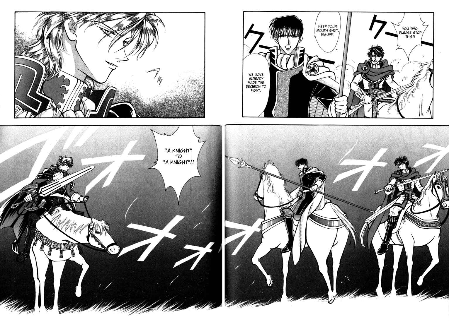 Page 13 Chapter 20 Fire Emblem - Genealogy of the Holy War
