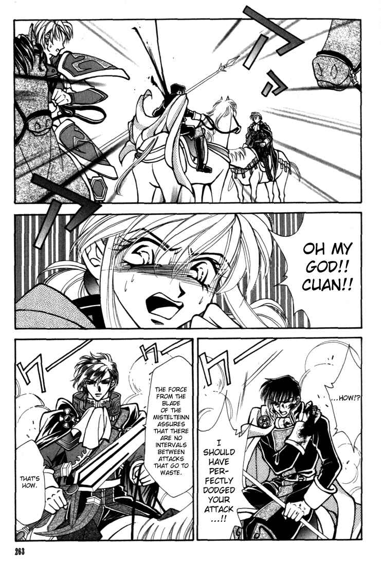 Page 16 Chapter 20 Fire Emblem - Genealogy of the Holy War
