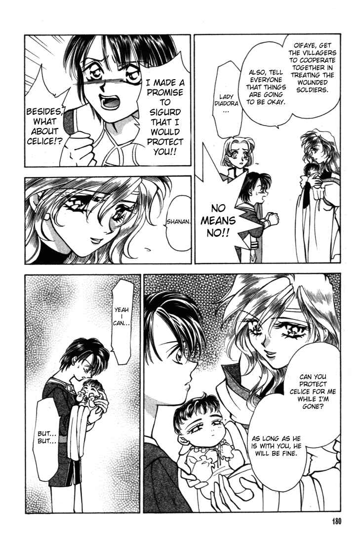 Page 12 Chapter 18 Fire Emblem - Genealogy of the Holy War