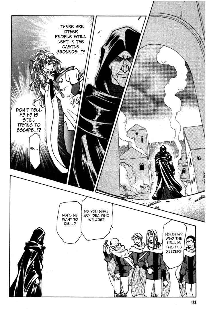 Page 16 Chapter 18 Fire Emblem - Genealogy of the Holy War