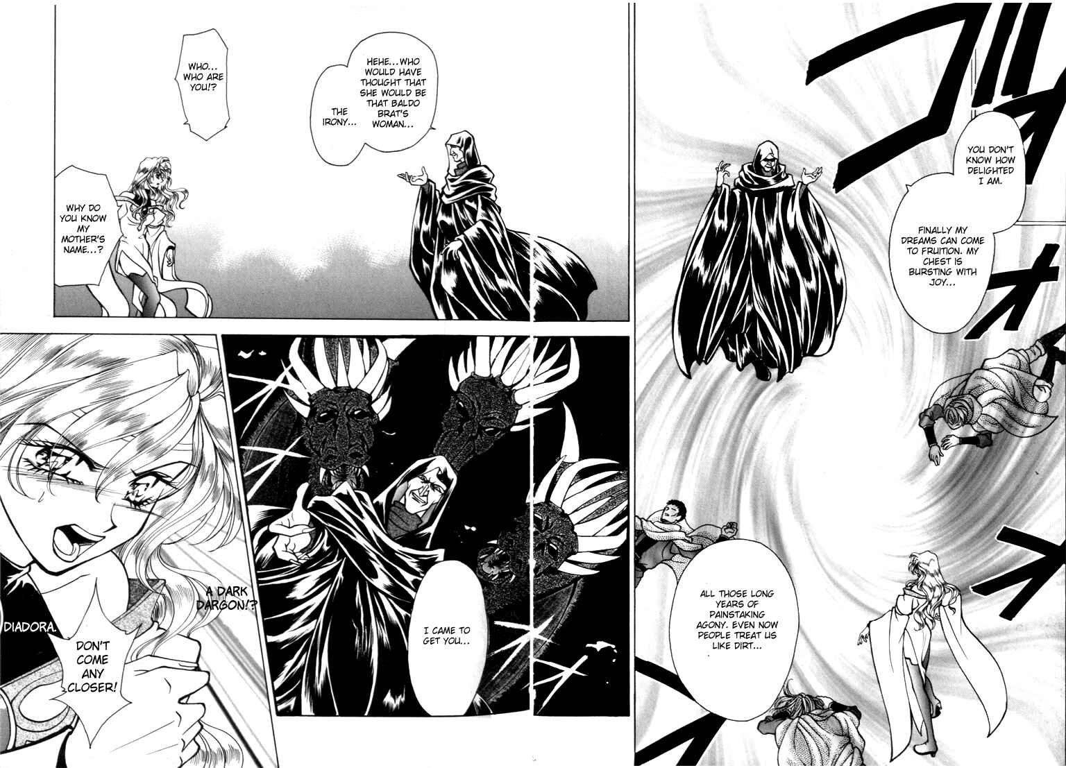 Page 24 Chapter 18 Fire Emblem - Genealogy of the Holy War