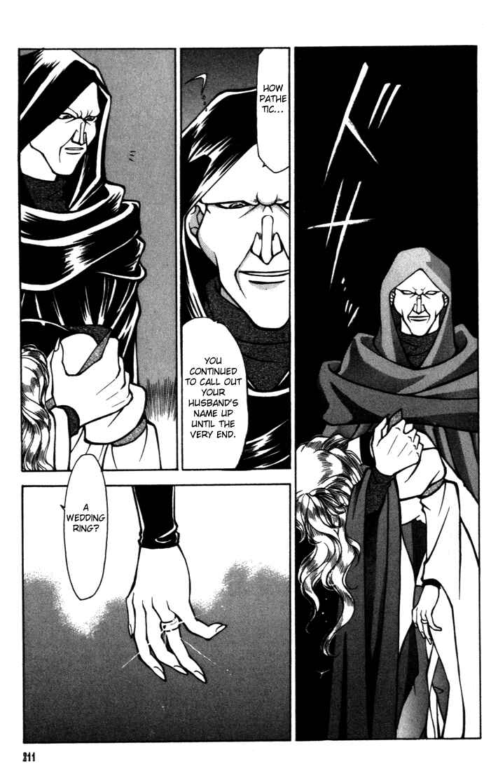 Page 37 Chapter 18 Fire Emblem - Genealogy of the Holy War