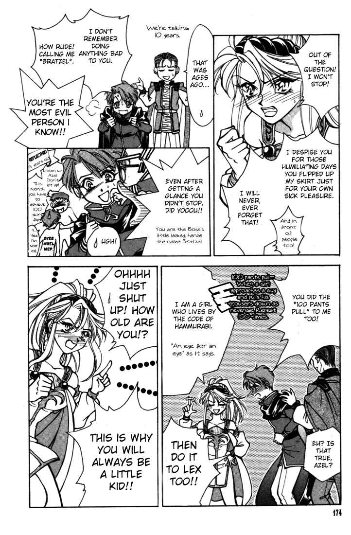 Page 6 Chapter 18 Fire Emblem - Genealogy of the Holy War
