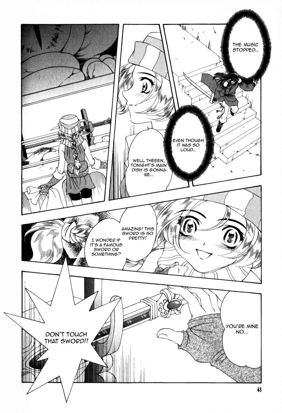 Page 10 Chapter 64 Fire Emblem - Genealogy of the Holy War