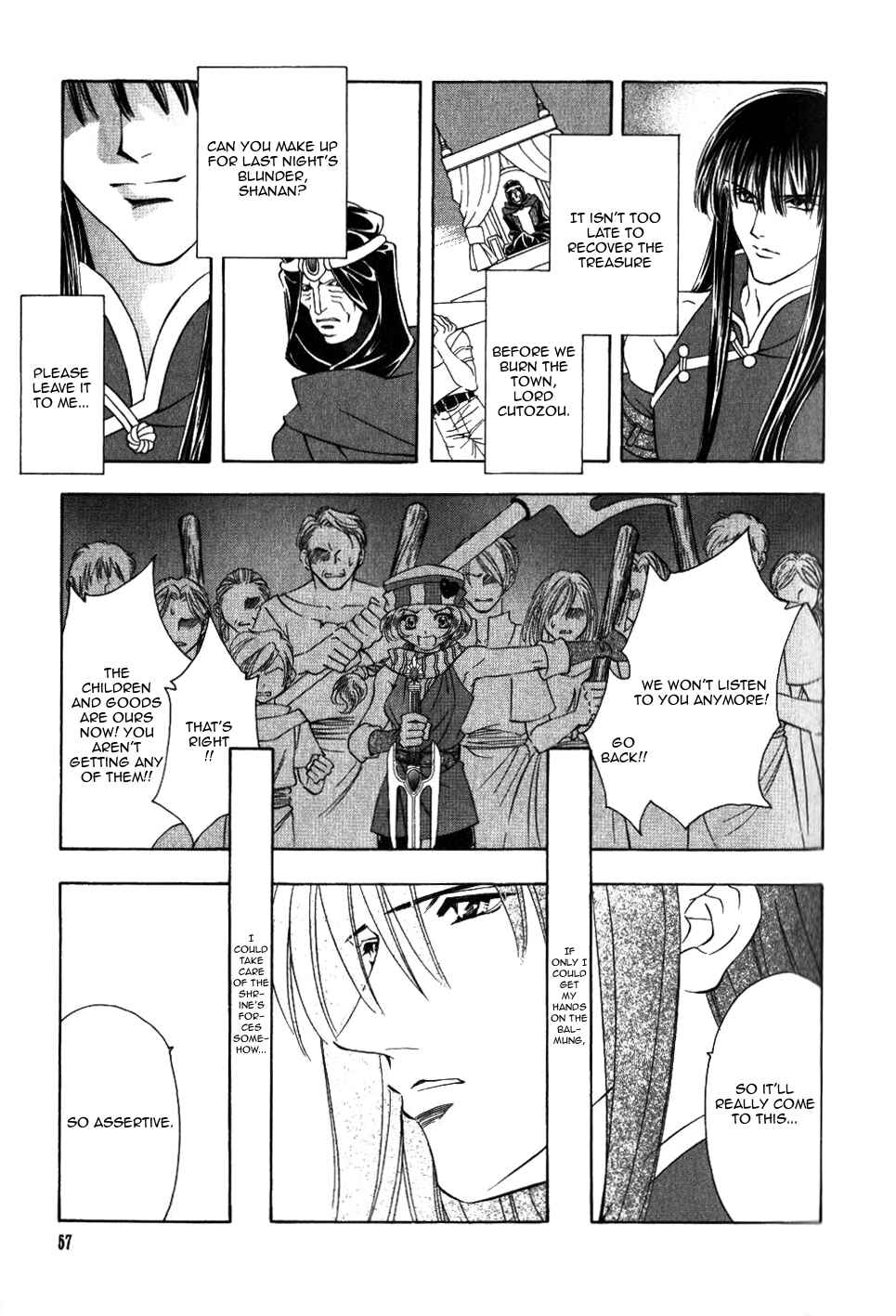 Page 18 Chapter 64 Fire Emblem - Genealogy of the Holy War