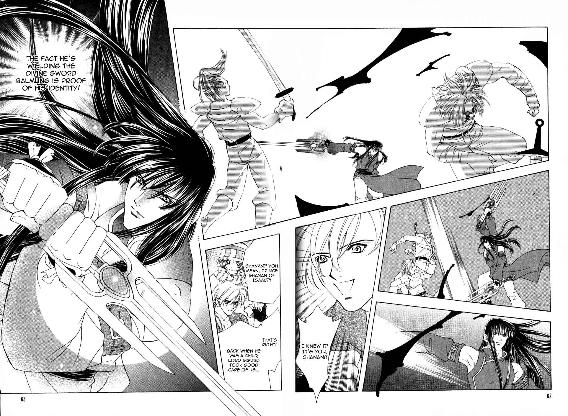 Page 22 Chapter 64 Fire Emblem - Genealogy of the Holy War