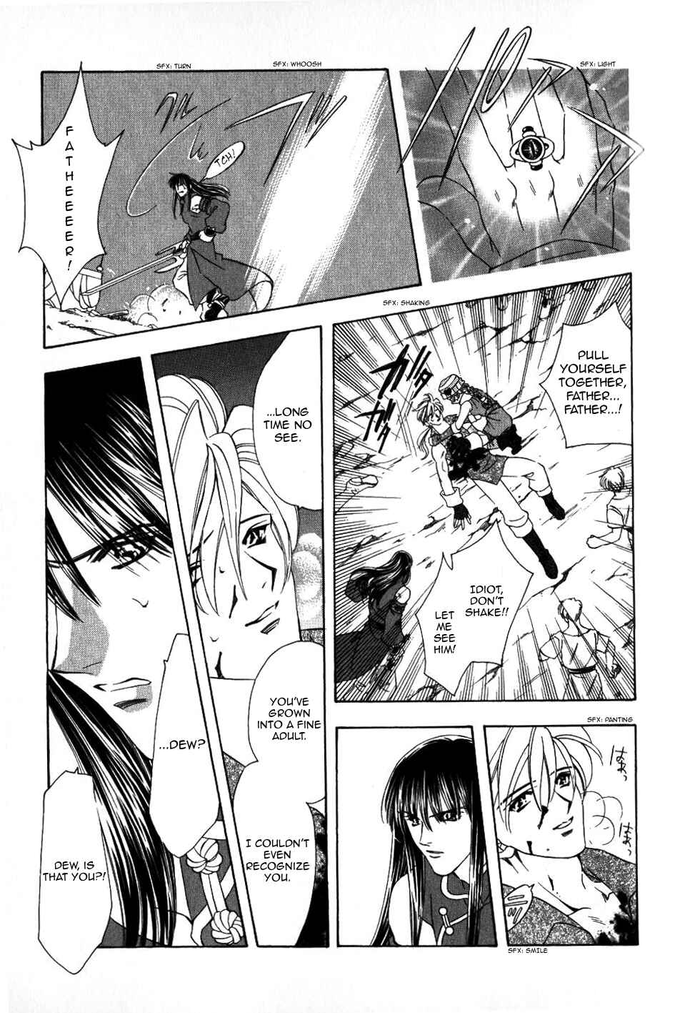 Page 25 Chapter 64 Fire Emblem - Genealogy of the Holy War
