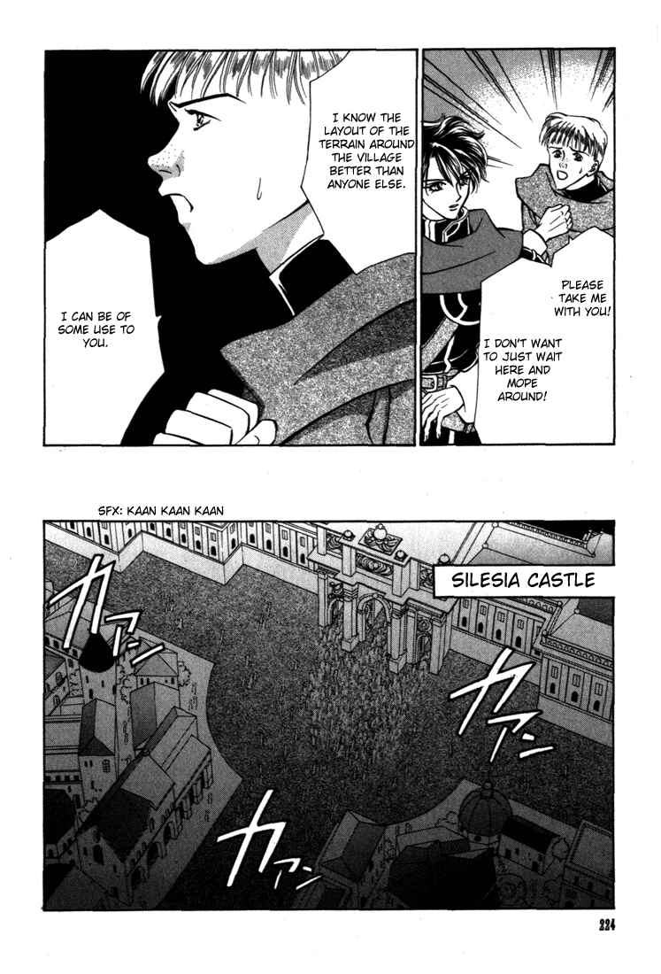 Page 24 Chapter 33 Fire Emblem - Genealogy of the Holy War