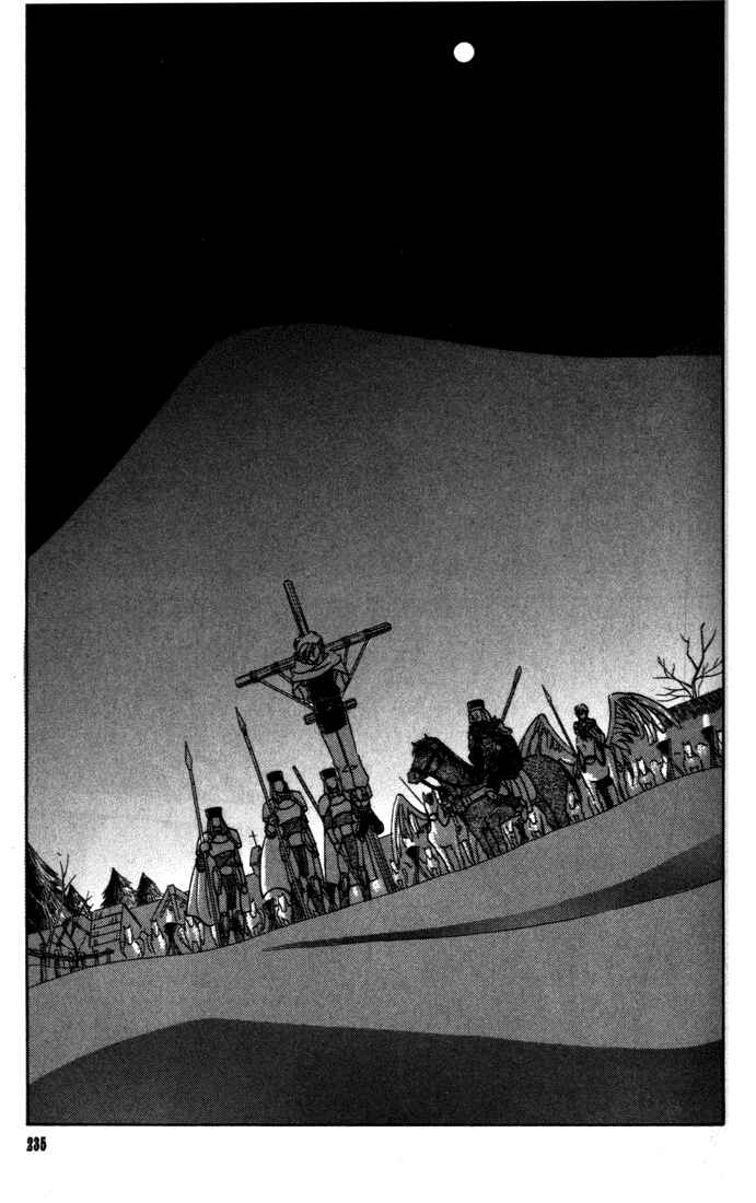 Page 32 Chapter 33 Fire Emblem - Genealogy of the Holy War