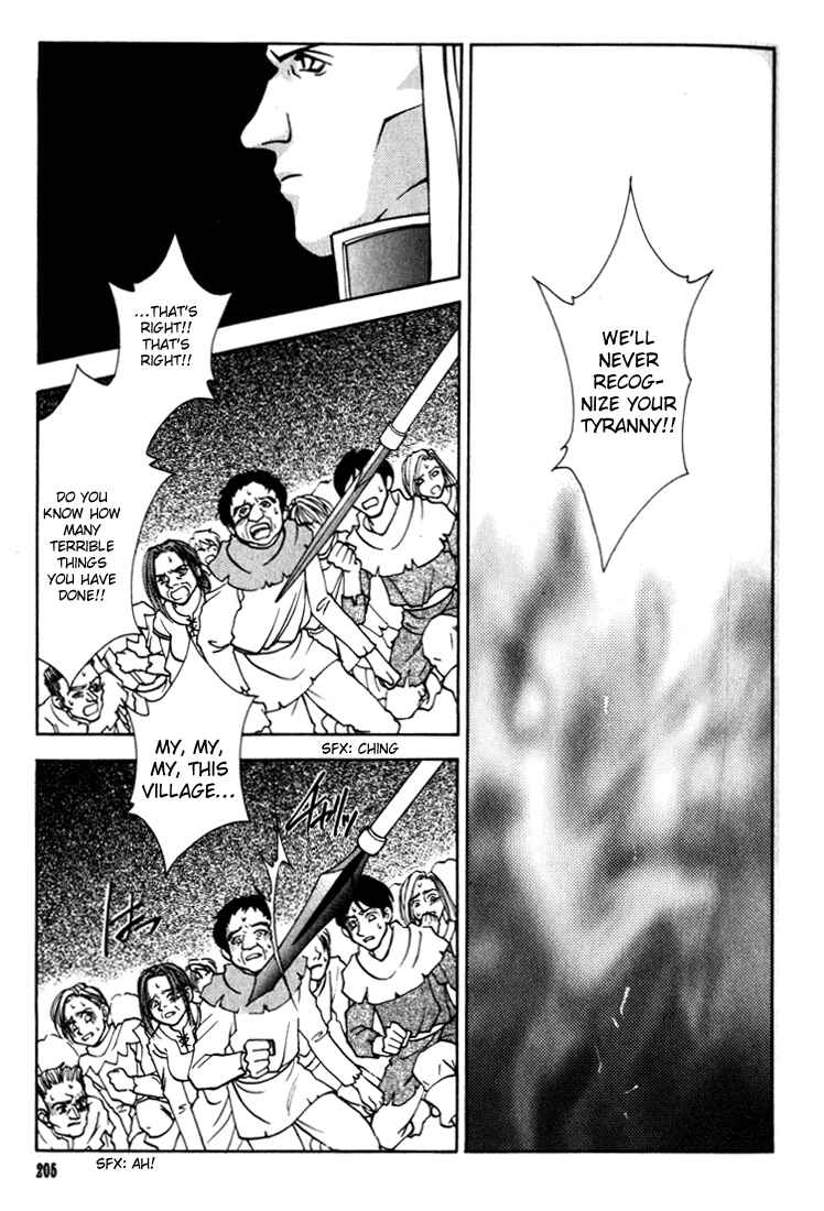 Page 6 Chapter 33 Fire Emblem - Genealogy of the Holy War