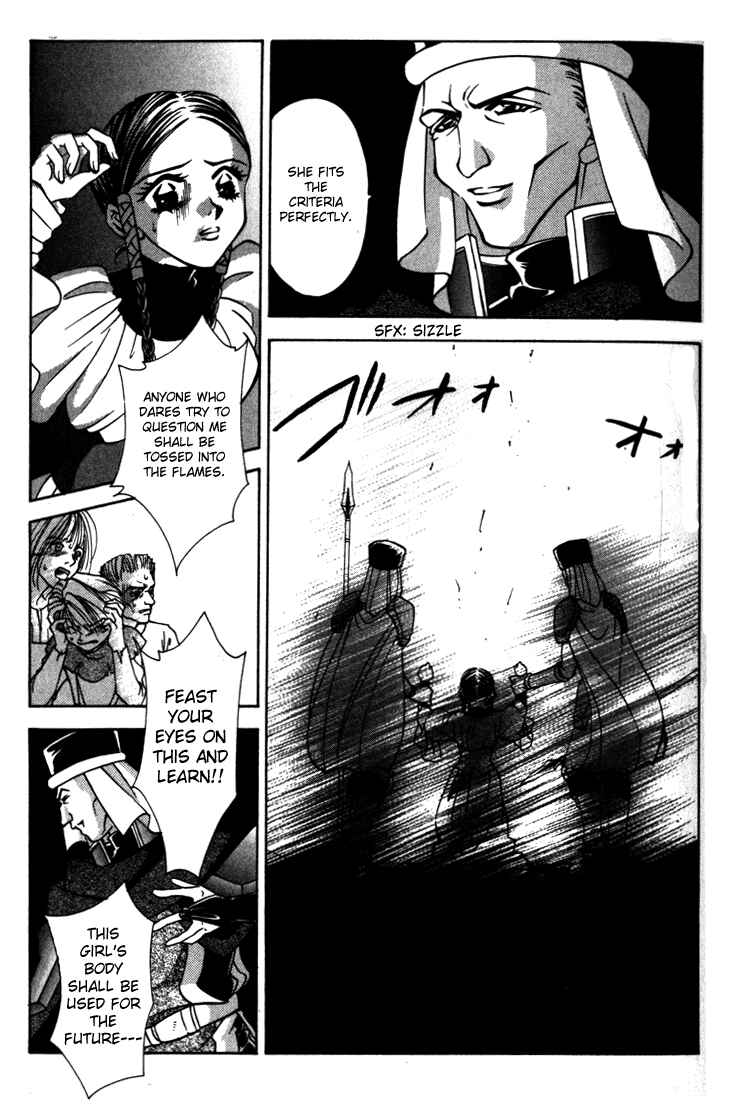 Page 8 Chapter 33 Fire Emblem - Genealogy of the Holy War