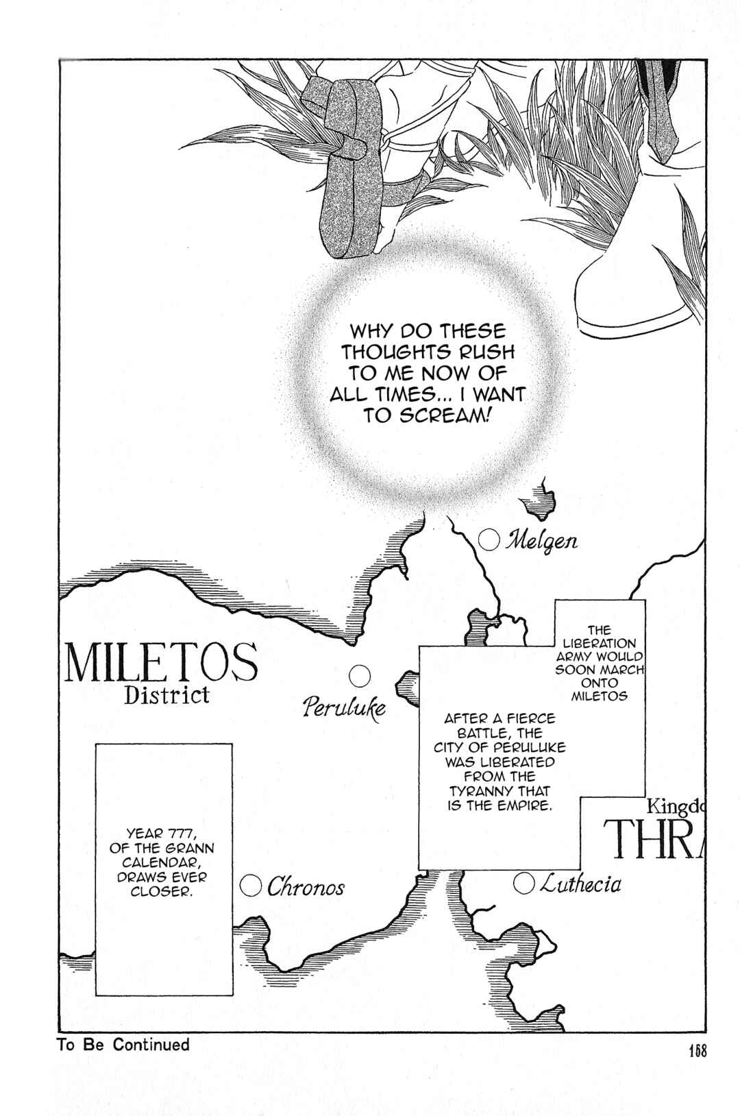Page 24 Chapter 93 Fire Emblem - Genealogy of the Holy War