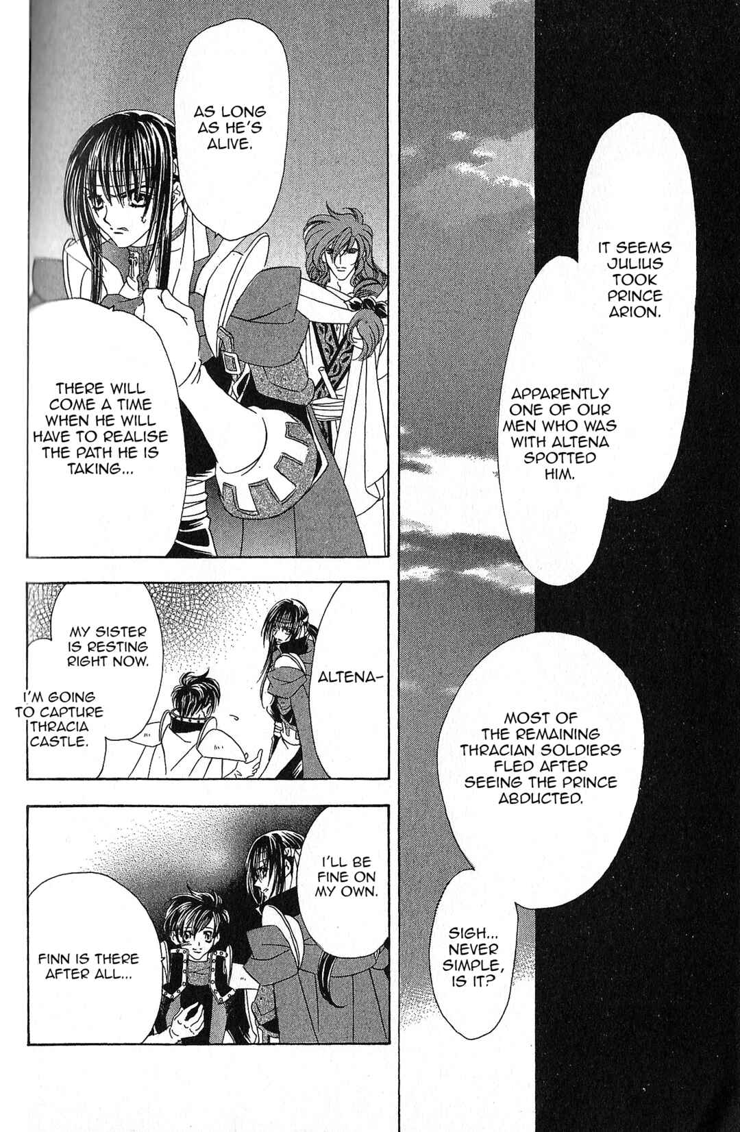 Page 6 Chapter 93 Fire Emblem - Genealogy of the Holy War
