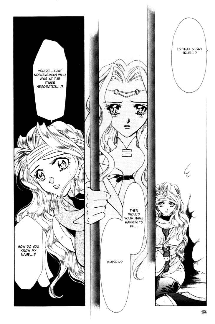 Page 10 Chapter 25 Fire Emblem - Genealogy of the Holy War