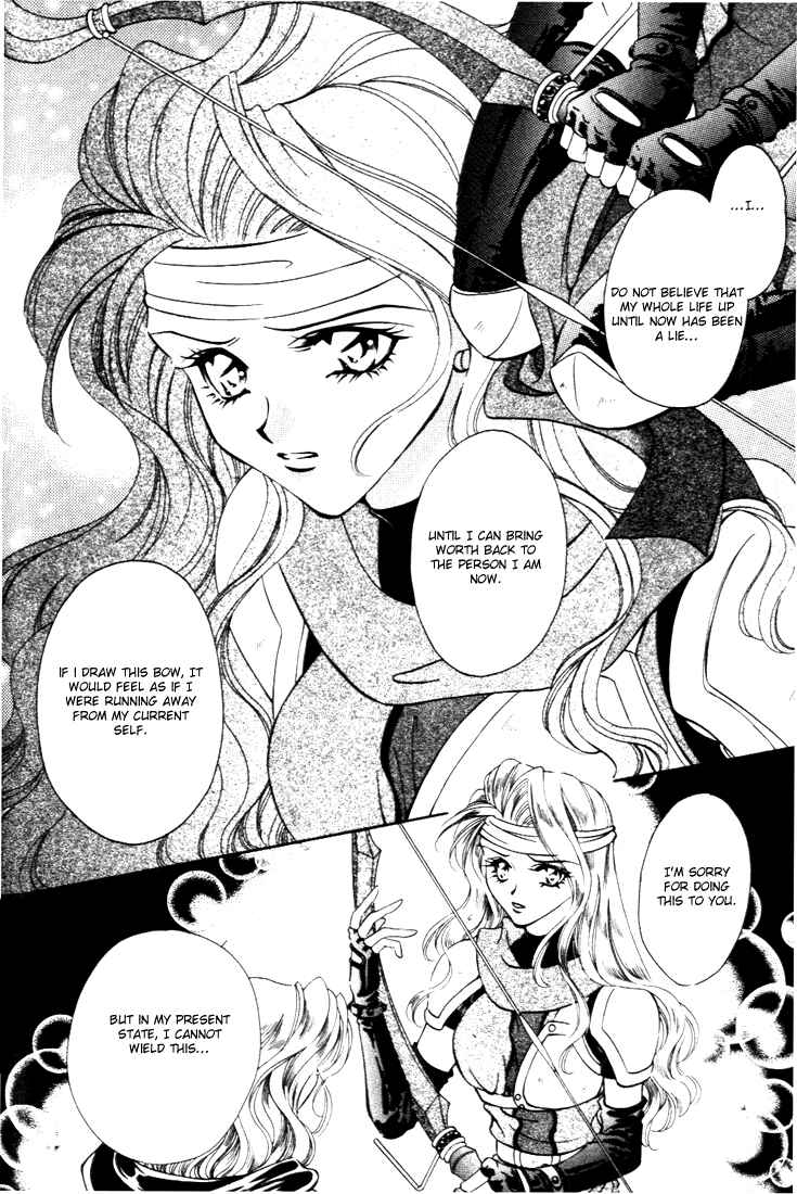 Page 16 Chapter 25 Fire Emblem - Genealogy of the Holy War