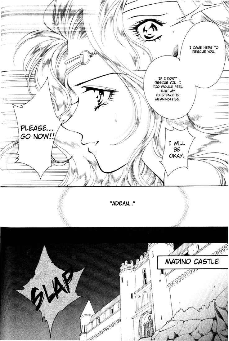 Page 18 Chapter 25 Fire Emblem - Genealogy of the Holy War