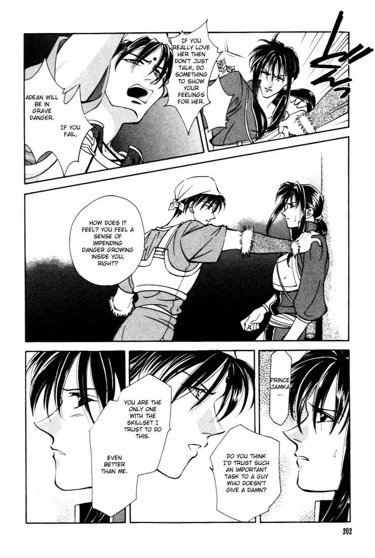Page 28 Chapter 25 Fire Emblem - Genealogy of the Holy War