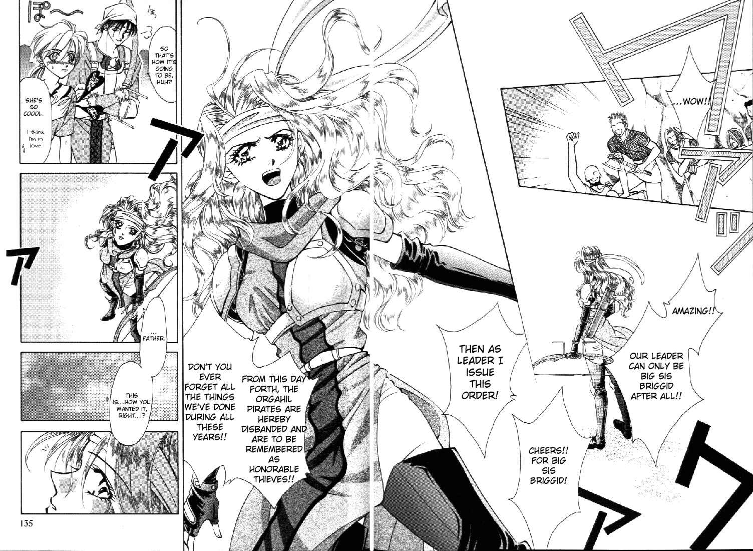Page 48 Chapter 25 Fire Emblem - Genealogy of the Holy War