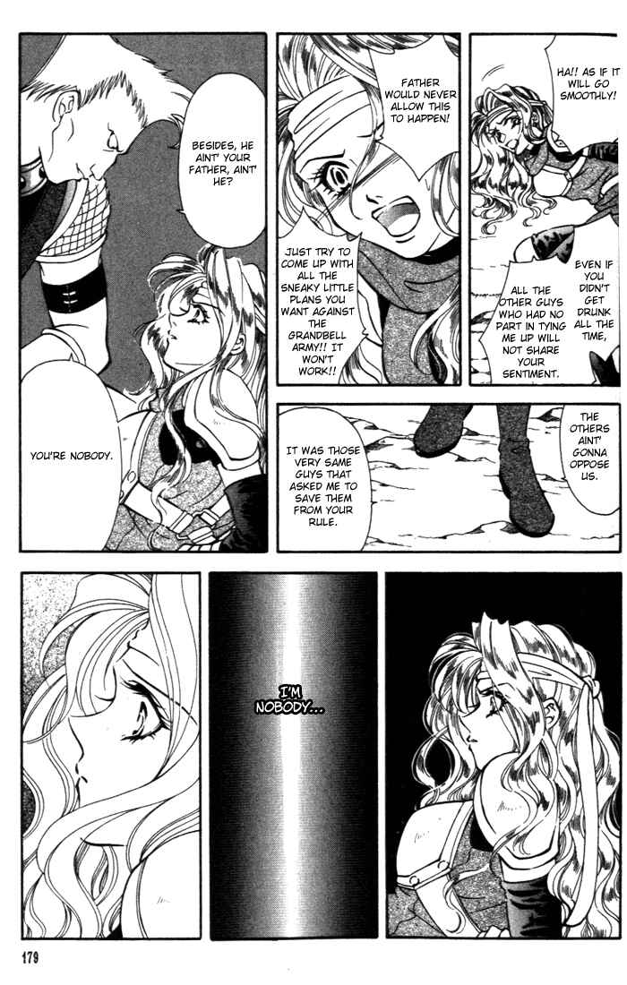 Page 5 Chapter 25 Fire Emblem - Genealogy of the Holy War
