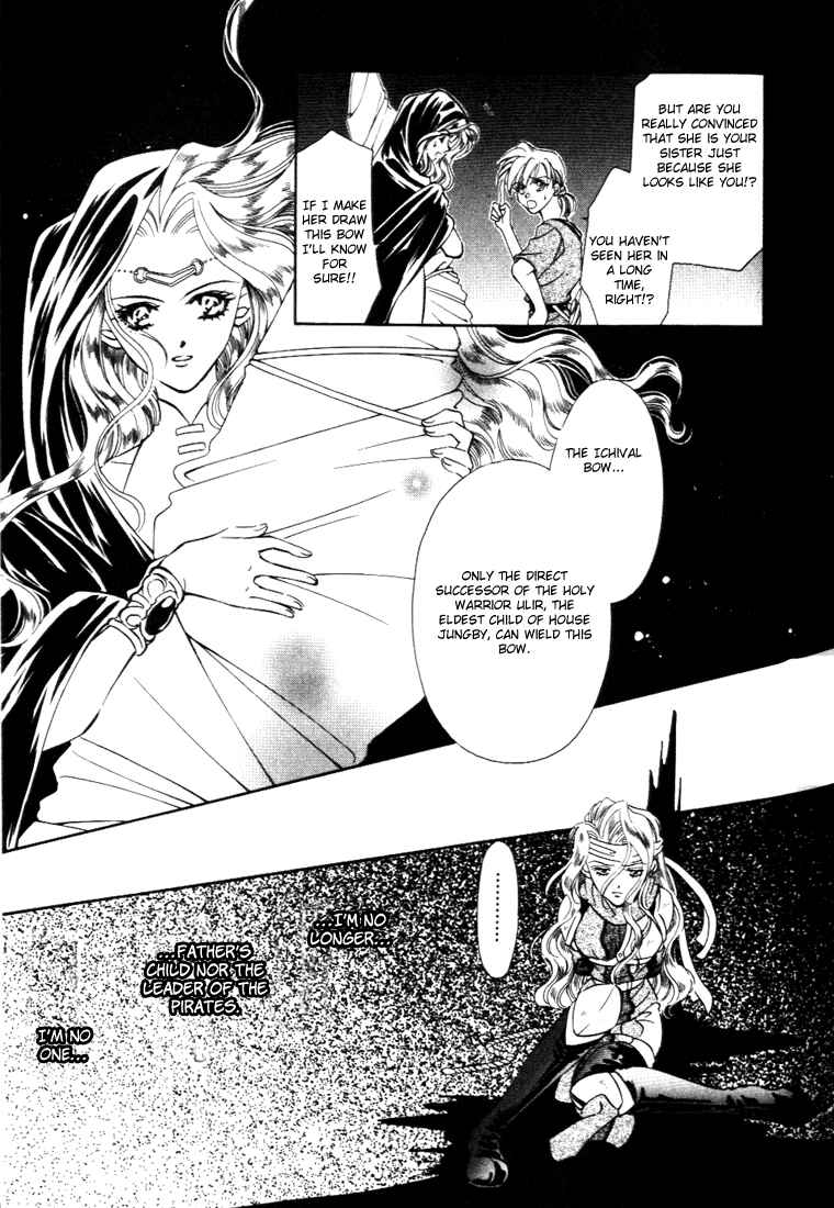 Page 7 Chapter 25 Fire Emblem - Genealogy of the Holy War