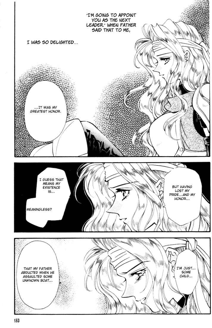 Page 9 Chapter 25 Fire Emblem - Genealogy of the Holy War