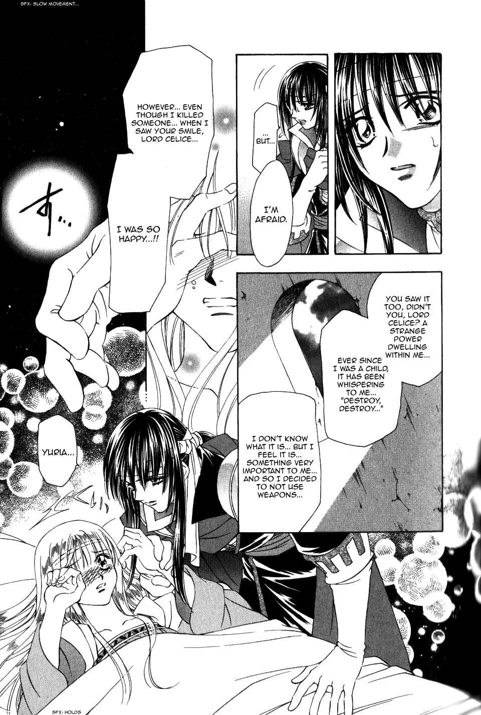 Page 13 Chapter 65 Fire Emblem - Genealogy of the Holy War