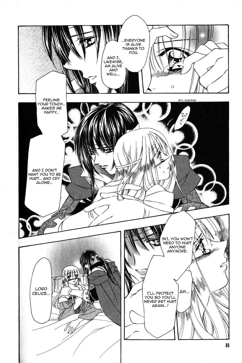 Page 14 Chapter 65 Fire Emblem - Genealogy of the Holy War