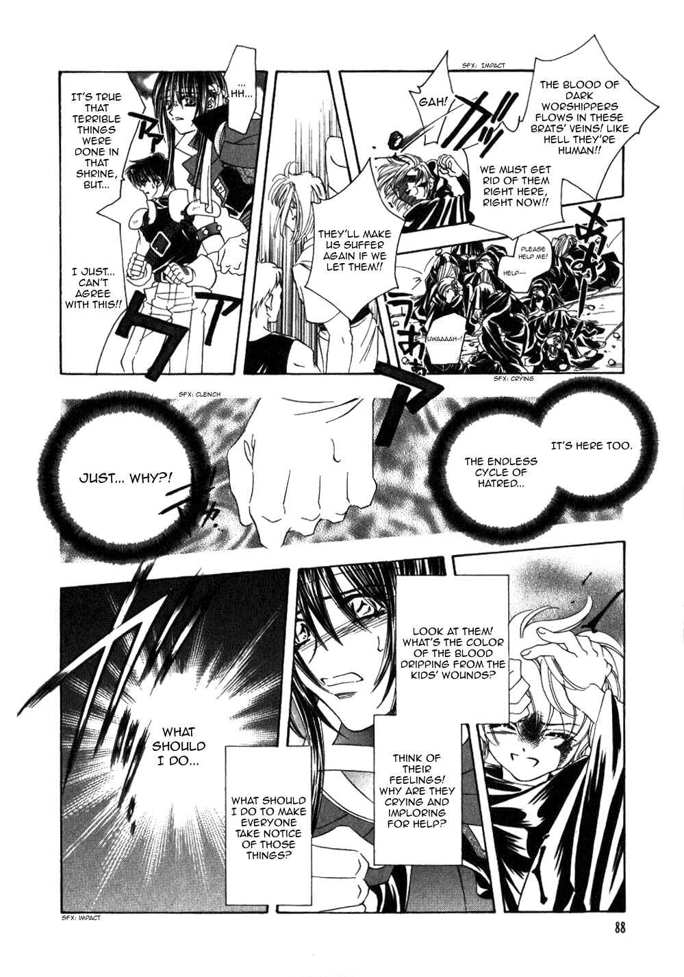 Page 16 Chapter 65 Fire Emblem - Genealogy of the Holy War