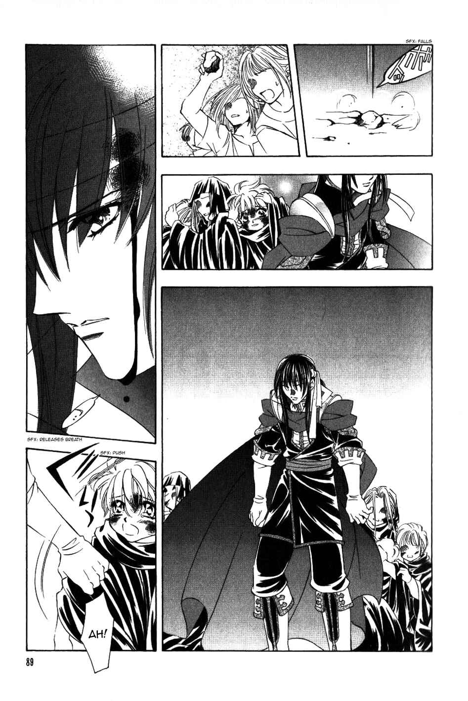 Page 17 Chapter 65 Fire Emblem - Genealogy of the Holy War