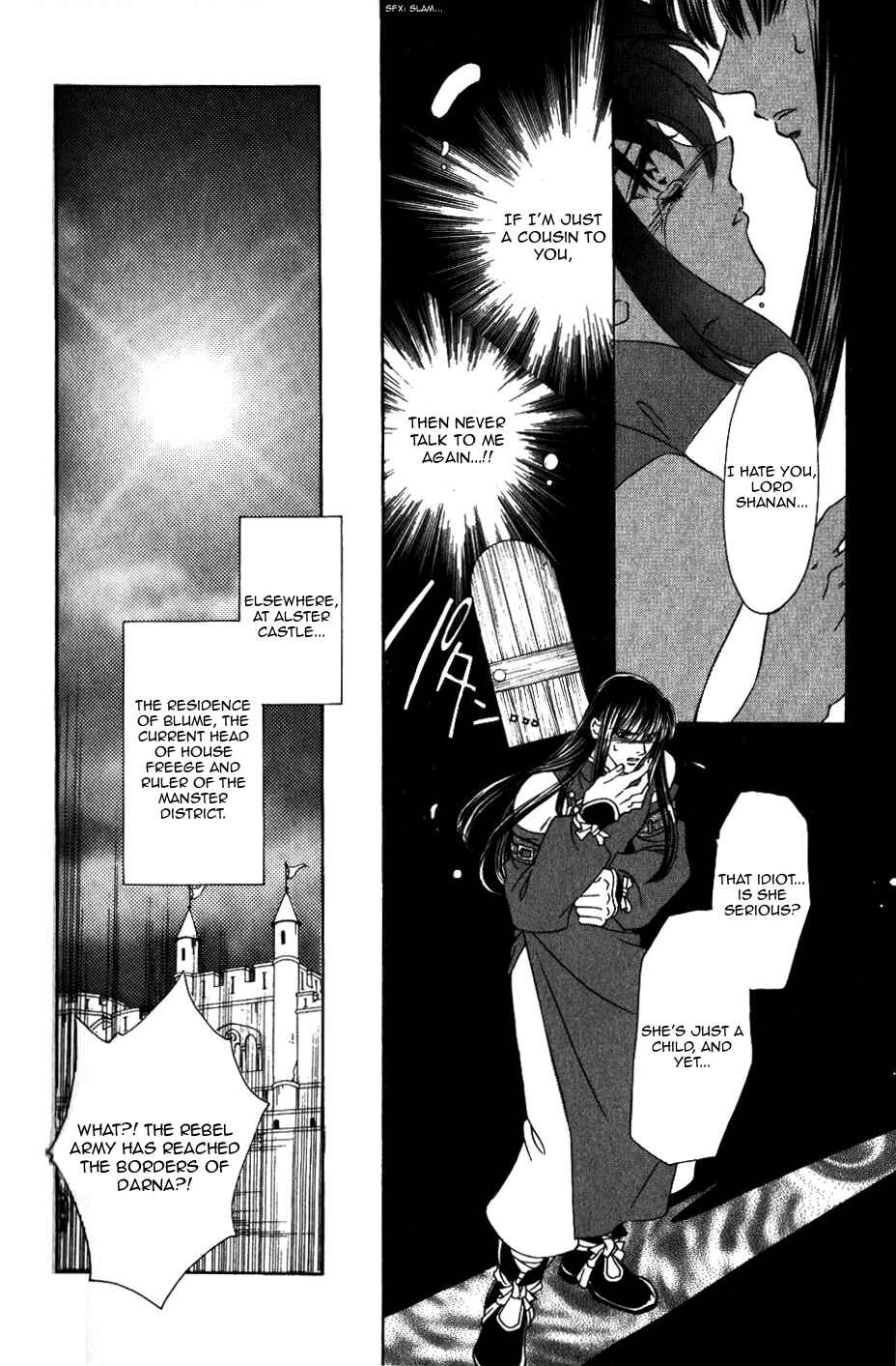 Page 24 Chapter 65 Fire Emblem - Genealogy of the Holy War