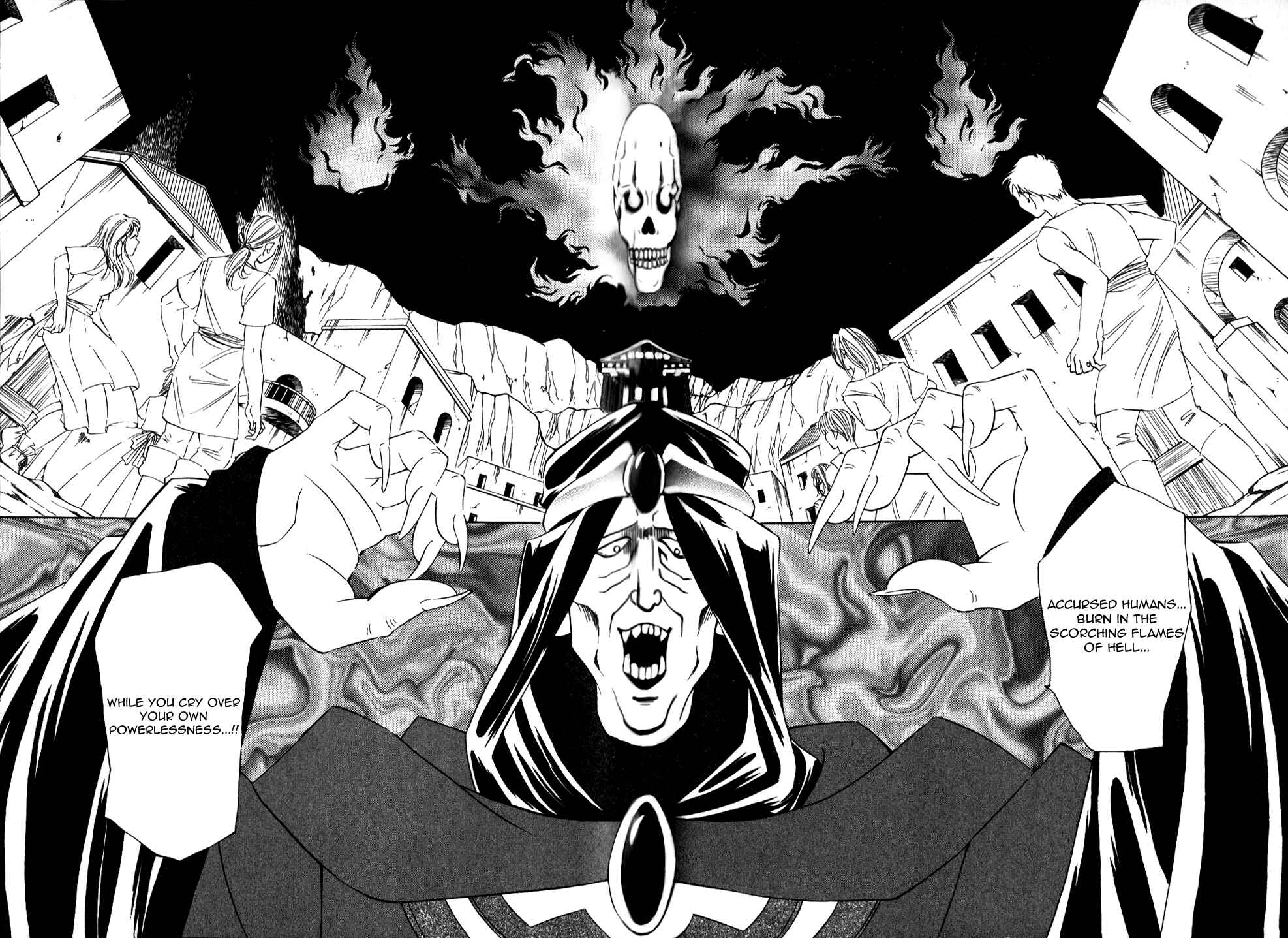 Page 3 Chapter 65 Fire Emblem - Genealogy of the Holy War