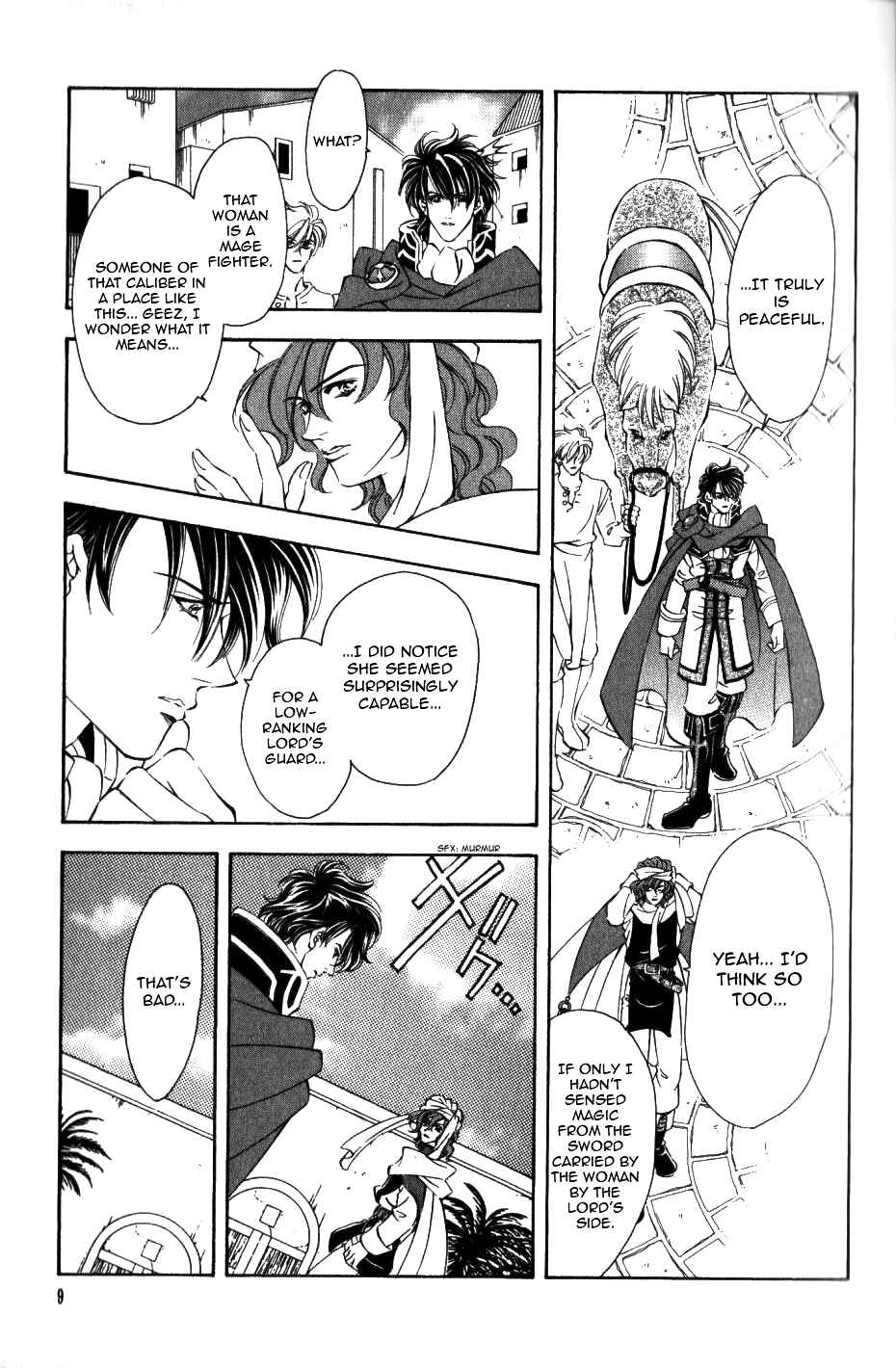 Page 10 Chapter 48 Fire Emblem - Genealogy of the Holy War