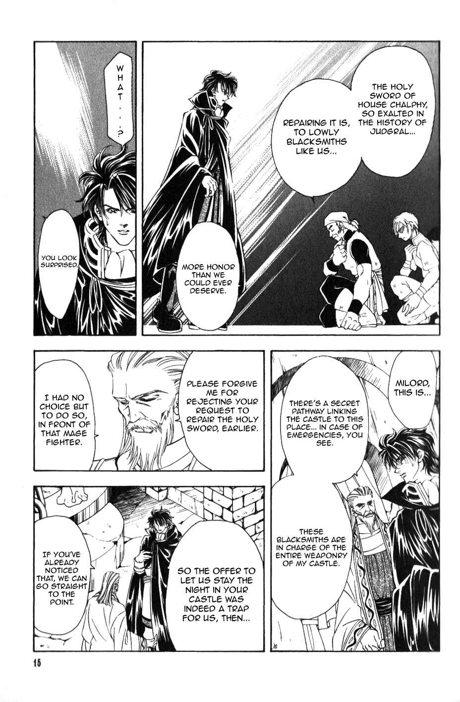 Page 16 Chapter 48 Fire Emblem - Genealogy of the Holy War