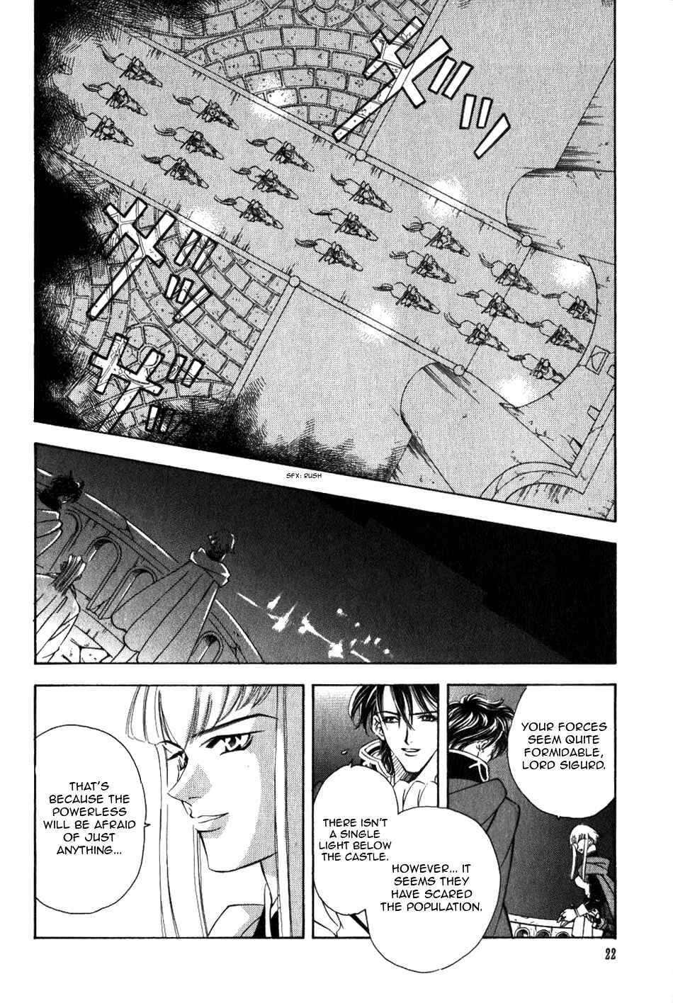 Page 23 Chapter 48 Fire Emblem - Genealogy of the Holy War