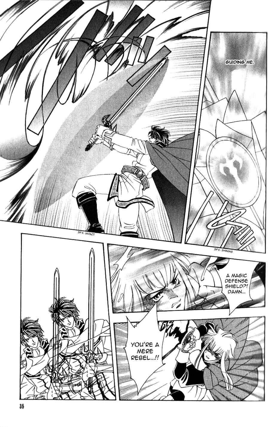 Page 35 Chapter 48 Fire Emblem - Genealogy of the Holy War