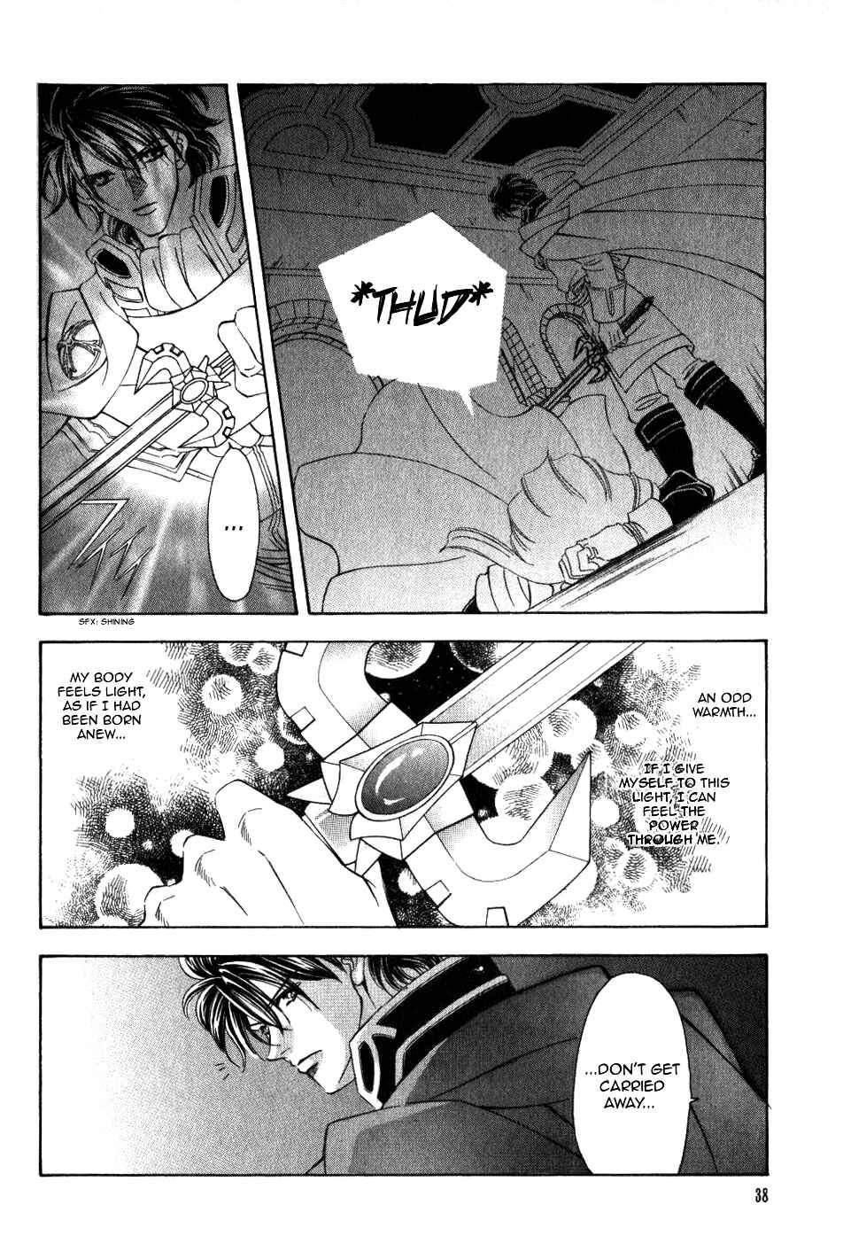 Page 38 Chapter 48 Fire Emblem - Genealogy of the Holy War