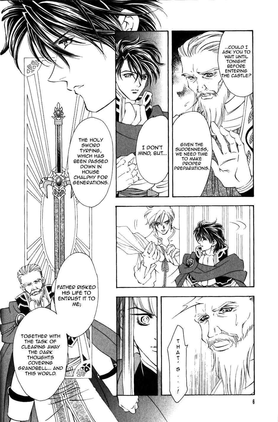 Page 7 Chapter 48 Fire Emblem - Genealogy of the Holy War