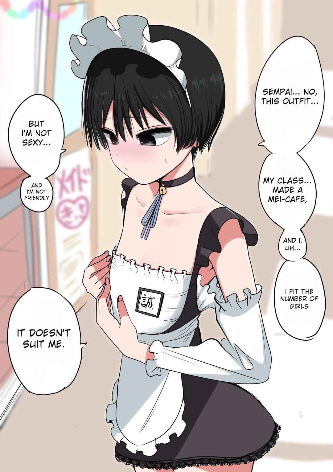 Page 1 Chapter 12 Kouhai