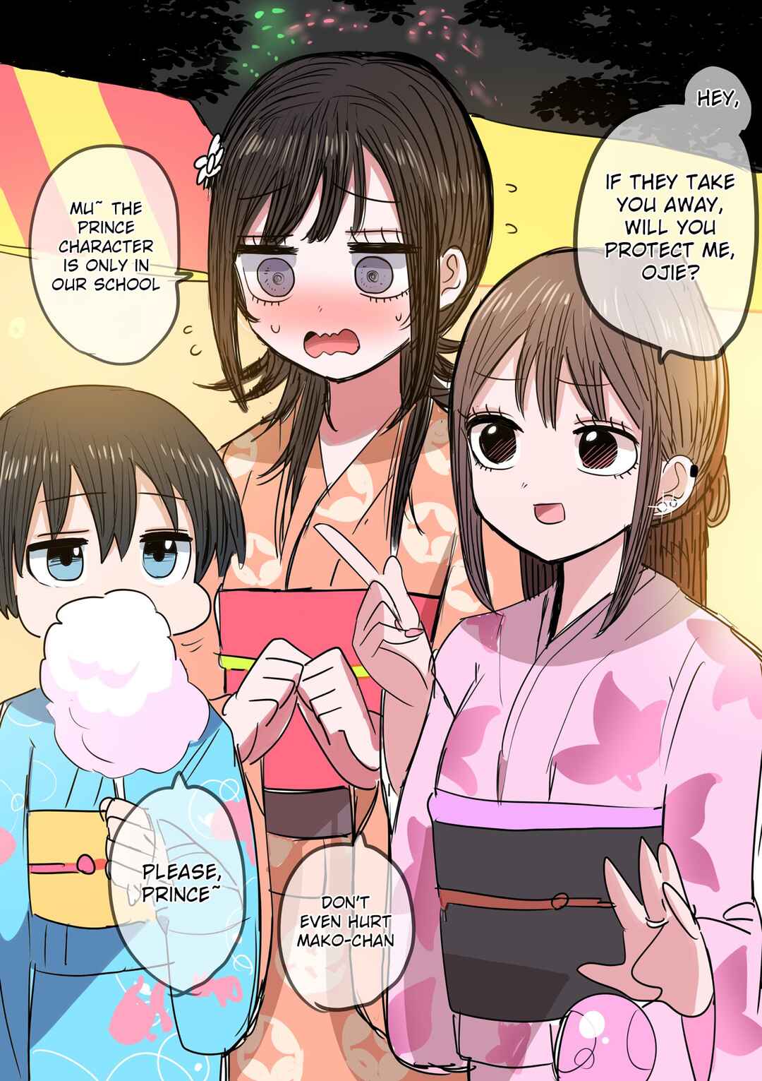 Page 1 Chapter 17.5 Kouhai