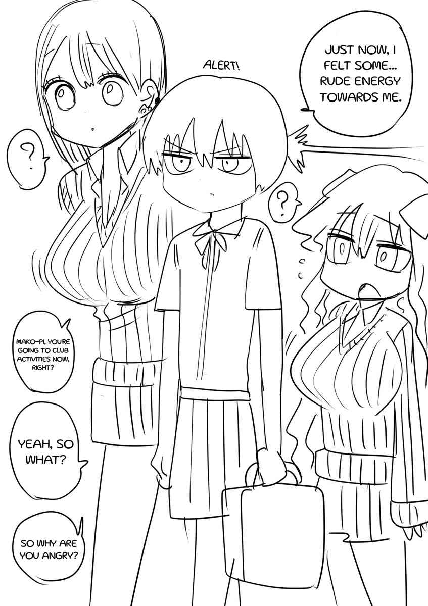 Page 1 Chapter 24.5 Kouhai