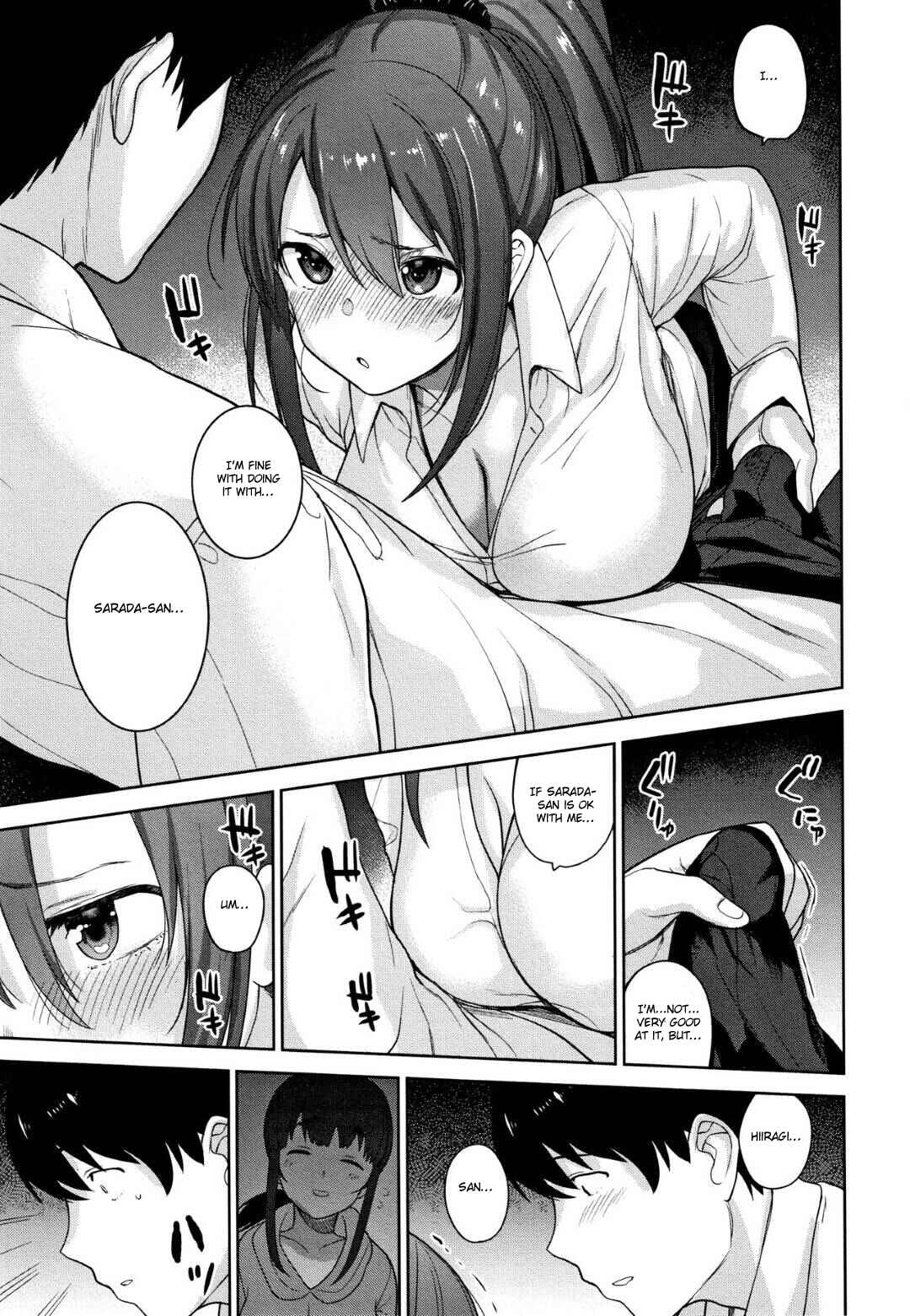Page 11 Chapter 8 Kawaii Onnanoko wo Tsuru Houhou