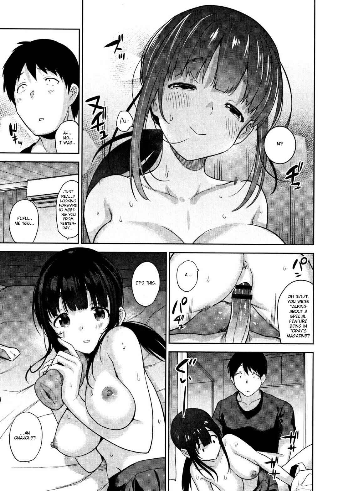 Page 17 Chapter 8 Kawaii Onnanoko wo Tsuru Houhou
