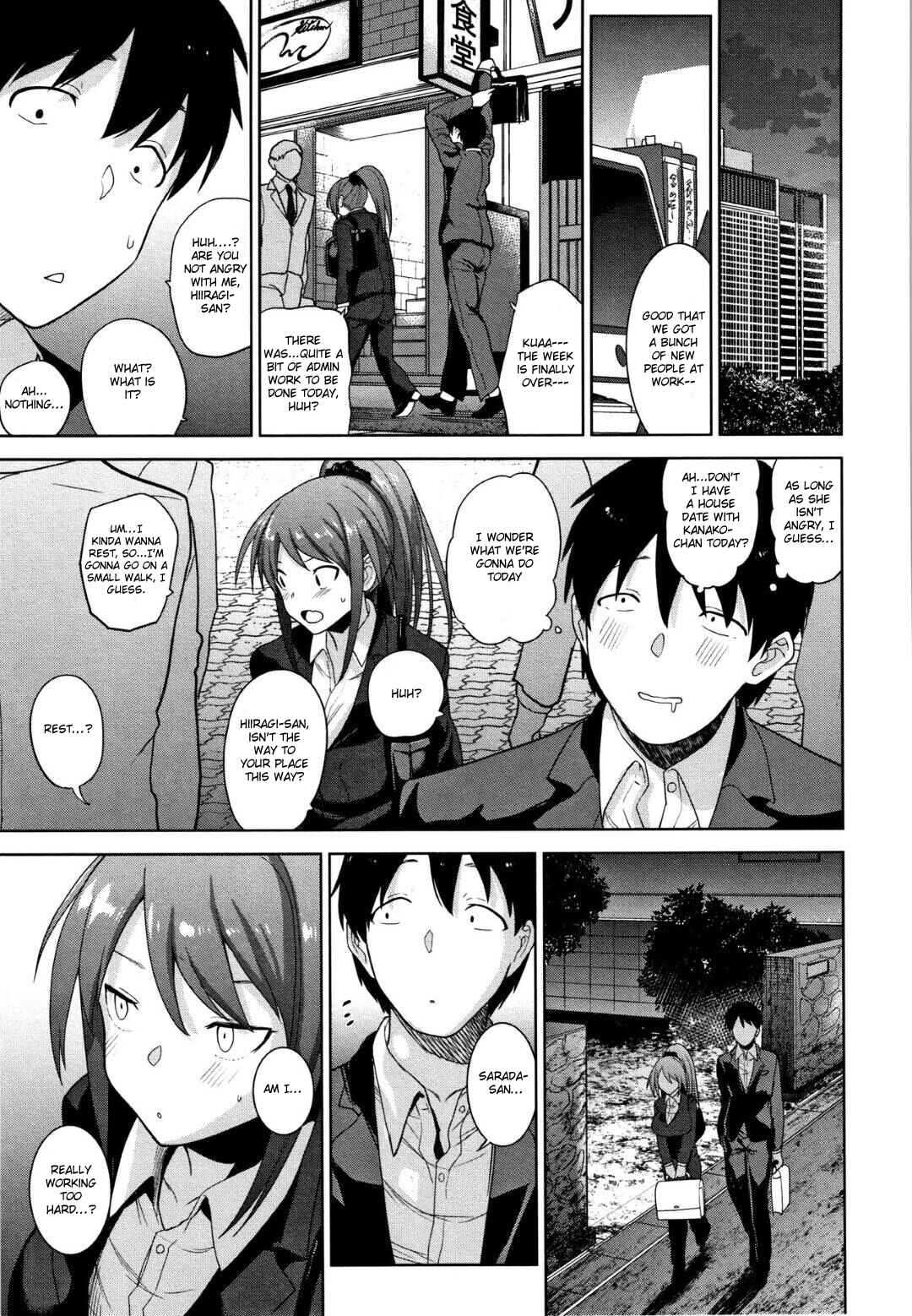 Page 5 Chapter 8 Kawaii Onnanoko wo Tsuru Houhou