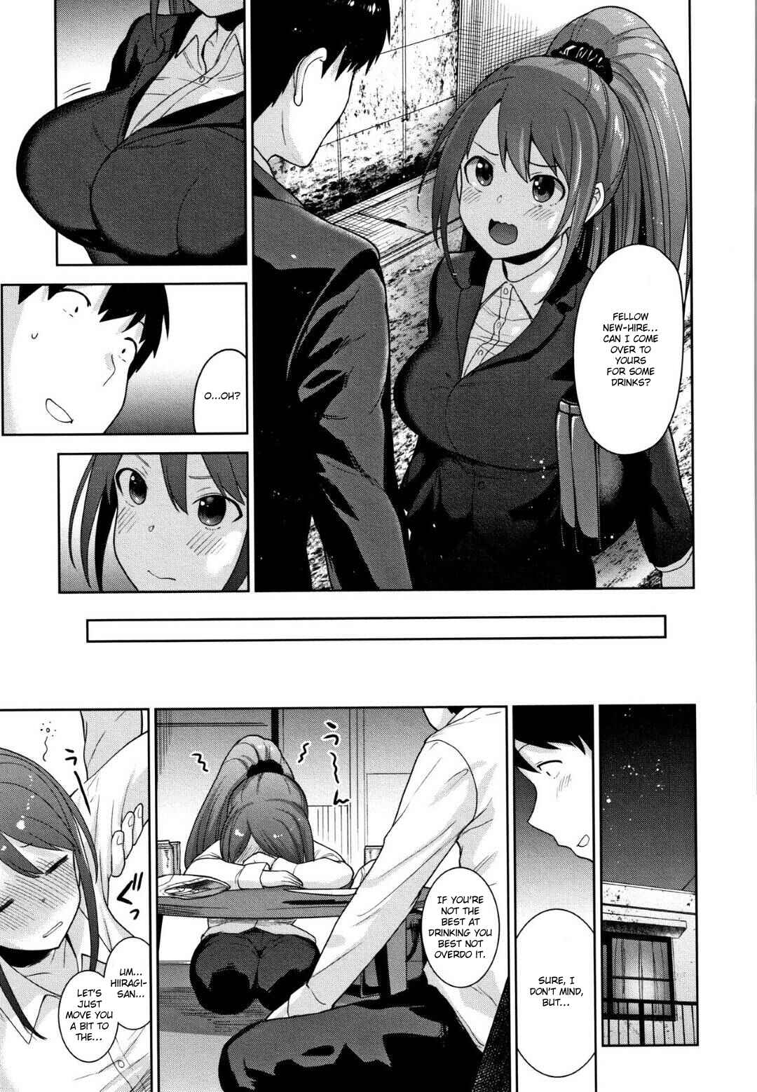 Page 7 Chapter 8 Kawaii Onnanoko wo Tsuru Houhou
