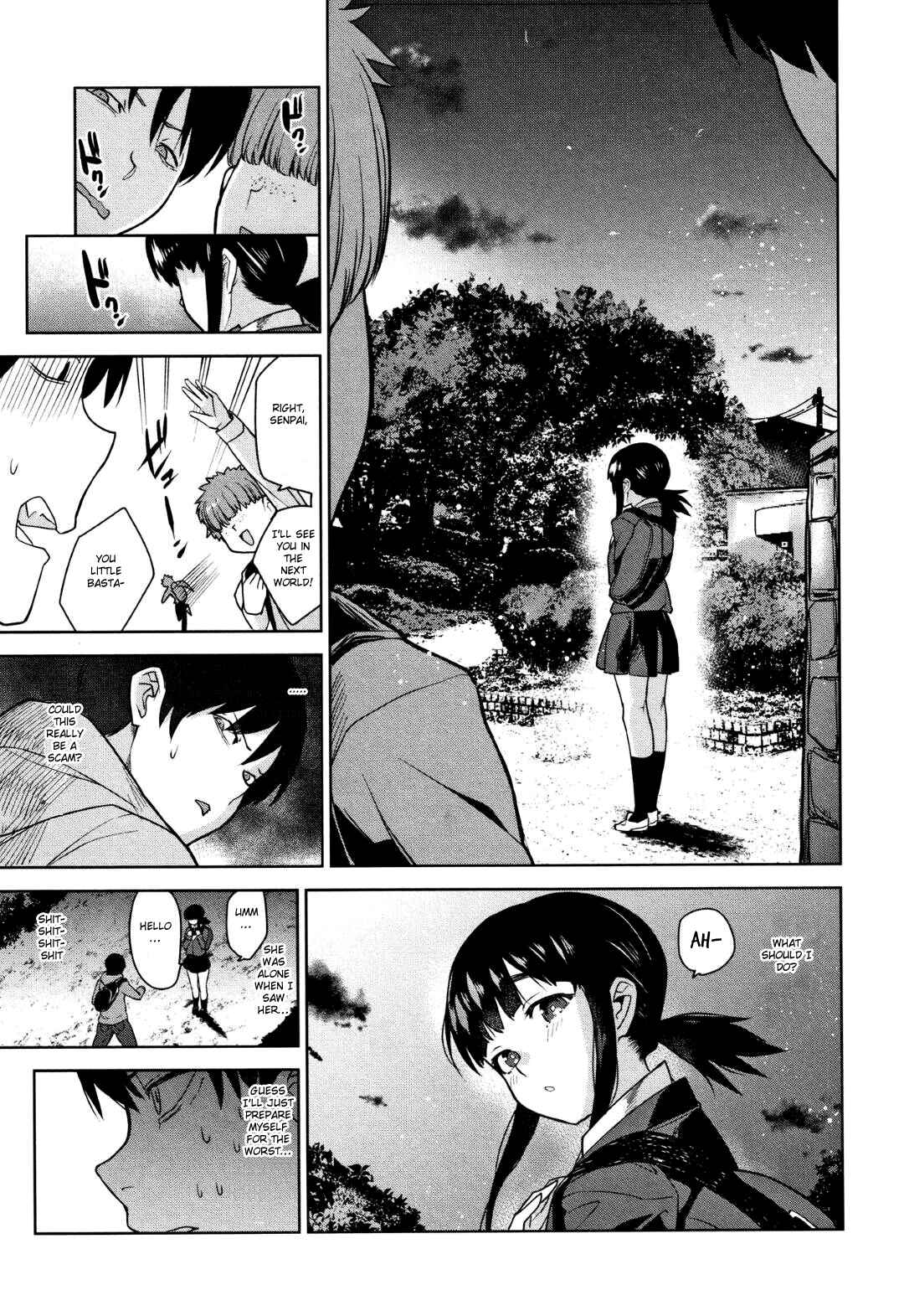 Page 23 Chapter 2 Kawaii Onnanoko wo Tsuru Houhou