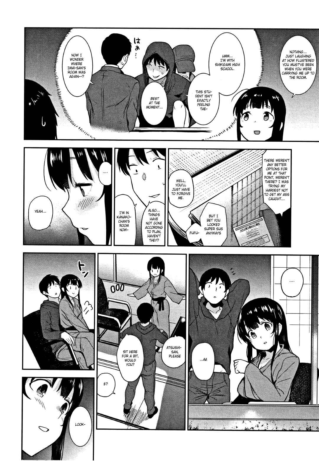 Page 16 Chapter 6 Kawaii Onnanoko wo Tsuru Houhou