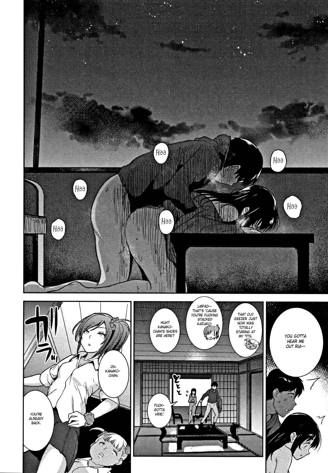 Page 24 Chapter 6 Kawaii Onnanoko wo Tsuru Houhou