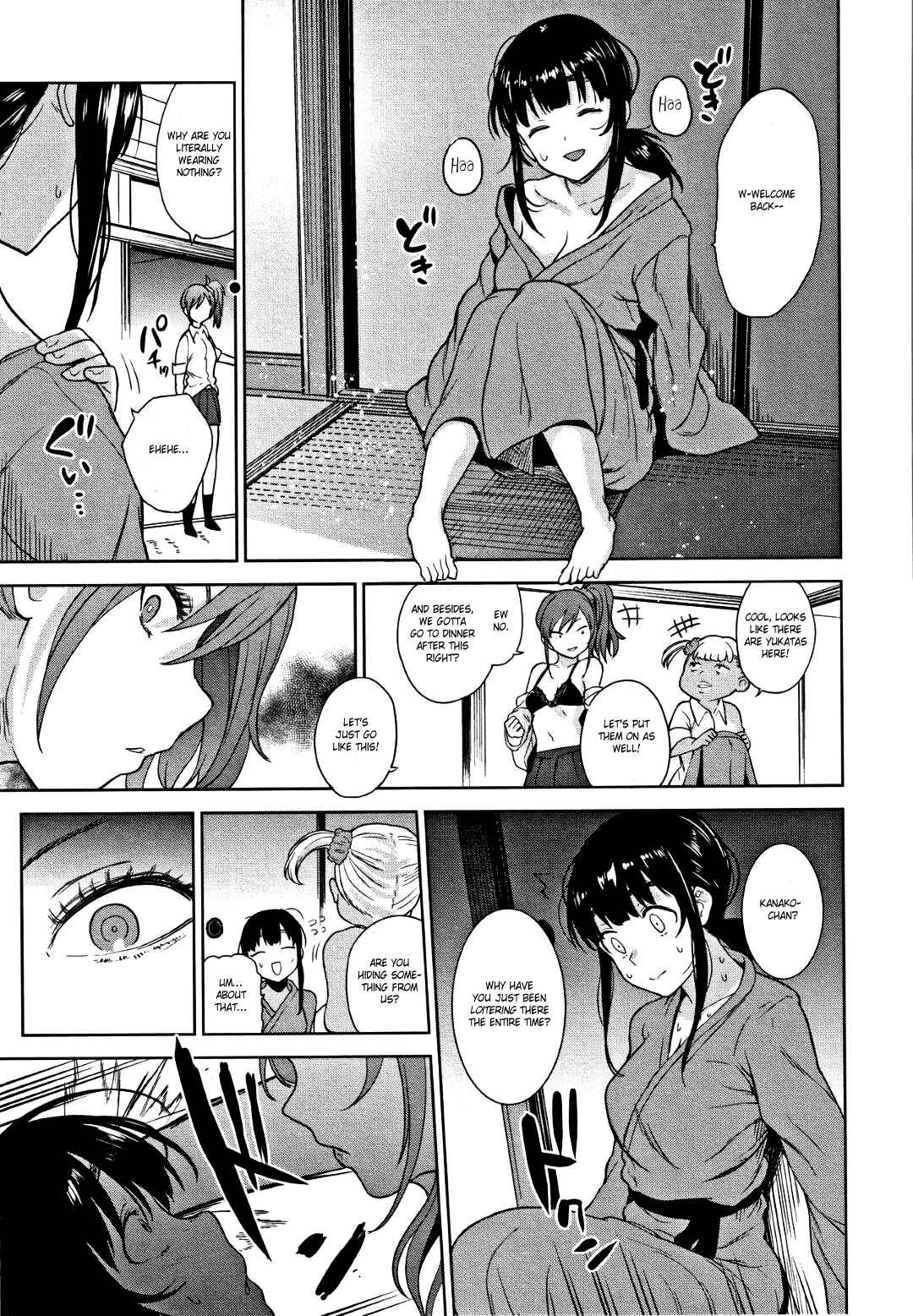 Page 25 Chapter 6 Kawaii Onnanoko wo Tsuru Houhou