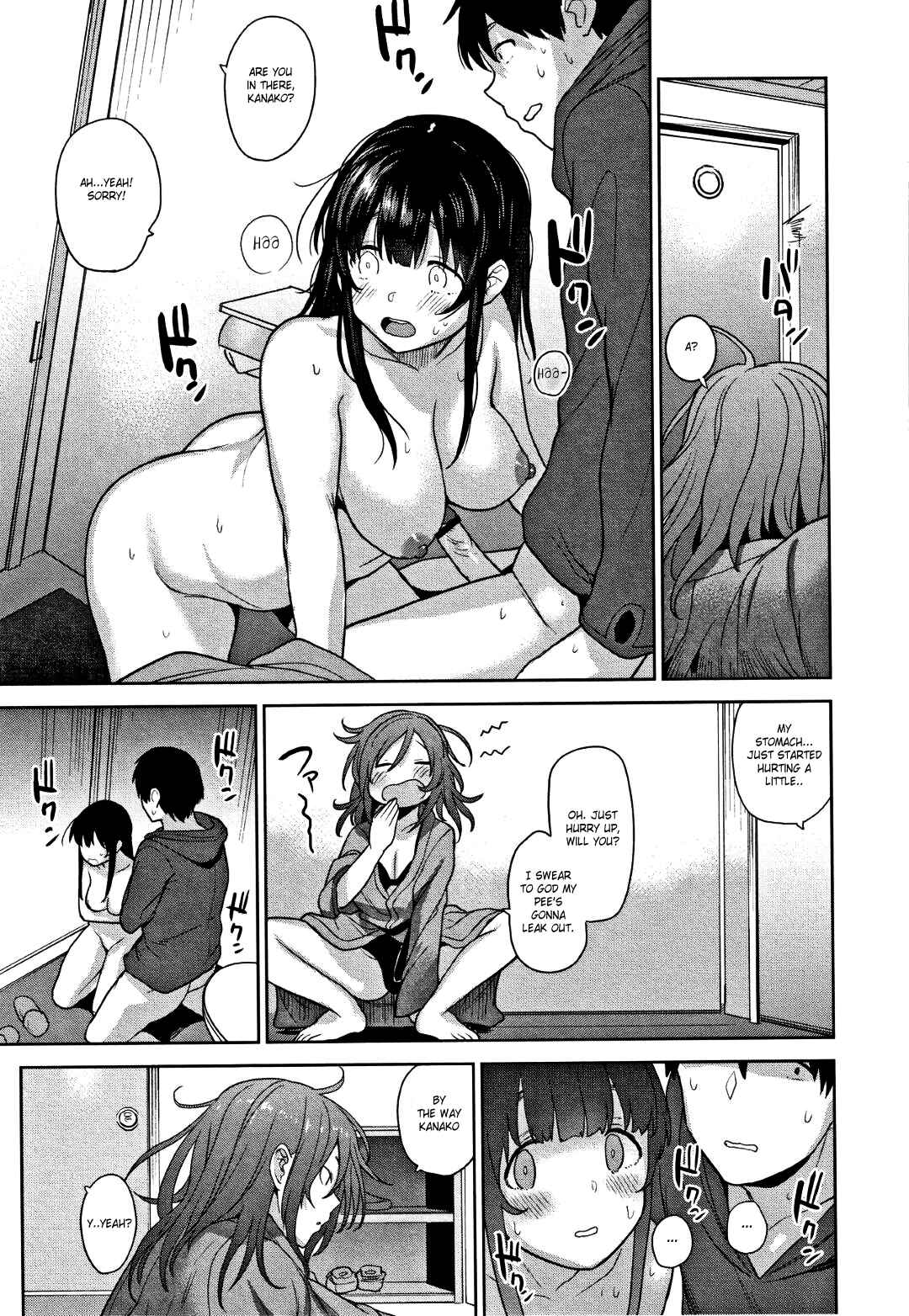Page 19 Chapter 7 Kawaii Onnanoko wo Tsuru Houhou